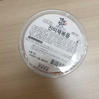 임토리님이 올린 리뷰 사진 1