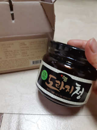 free님이 올린 리뷰 사진 2