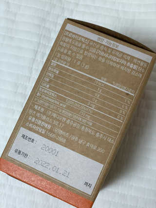 숙블리님이 올린 리뷰 사진 2
