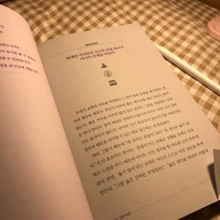 팜므초니님이 올린 리뷰 사진 2