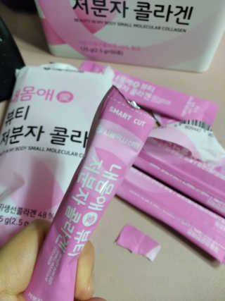 슈가플럼님이 올린 리뷰 사진 1
