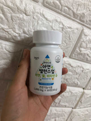 sweetrain님이 올린 리뷰 사진 2