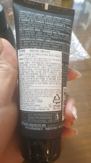매력만점딸기님이 올린 리뷰 사진 3