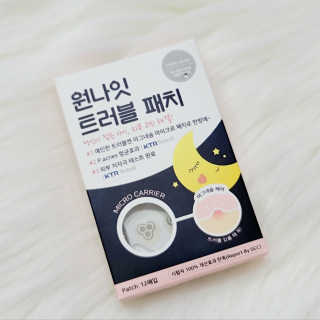 제니언니님이 올린 리뷰 사진 1