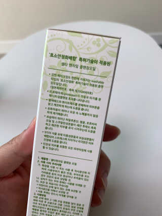 박해룡님이 올린 리뷰 사진 3
