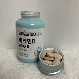 메이준뉴트리100 비타민D 2000IU — 5점을 준 리뷰어가 2020년 11월 올린 사용 사진