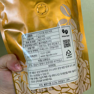 양갱님이 올린 리뷰 사진 2