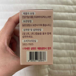 혀니맘hs님이 올린 리뷰 사진 4