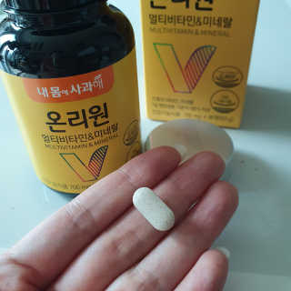 슬뷰님이 올린 리뷰 사진 1