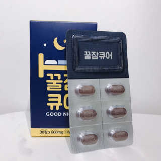 조은약초 꿀잠큐어 제주 감태추출물 감태정 600mg — 5점을 준 리뷰어가 2020년 5월 올린 사용 사진
