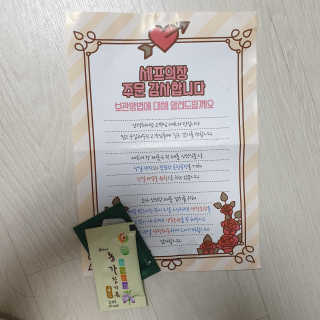 땡구엄마님이 올린 리뷰 사진 1