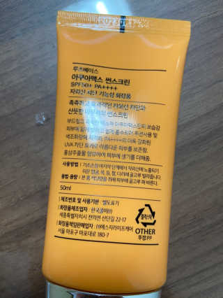 쎄요르님이 올린 리뷰 사진 3