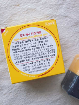 jjiyumam83님이 올린 리뷰 사진 3