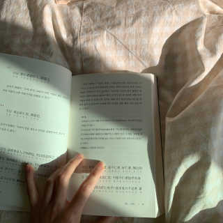 soyeun님이 올린 리뷰 사진 3