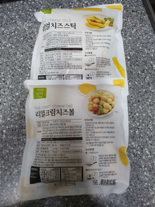 가치식탁 리얼치즈스틱, 리얼크림치즈볼 — 5점을 준 리뷰어가 2020년 11월 올린 사용 사진