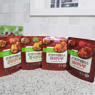 하린보리네님이 올린 리뷰 사진 3