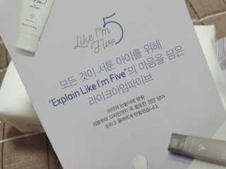 승현맘님이 올린 리뷰 사진 4
