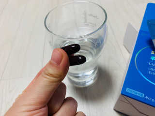 [그린스토어] 피로한눈엔 루테인 아스타잔틴 오메가3 — 5점을 준 리뷰어가 2020년 11월 올린 사용 사진