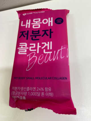 무한독주님이 올린 리뷰 사진 4