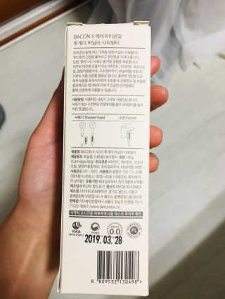 댕댕이님이 올린 리뷰 사진 1