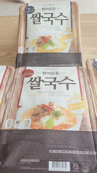 둥이맘님이 올린 리뷰 사진 1