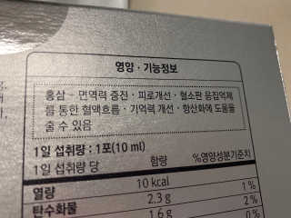 뚱지니님이 올린 리뷰 사진 2