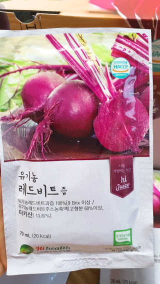둥이맘님이 올린 리뷰 사진 3