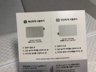 쫑쫑님이 올린 리뷰 사진 4