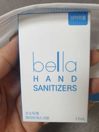 김다은님이 올린 리뷰 사진 3