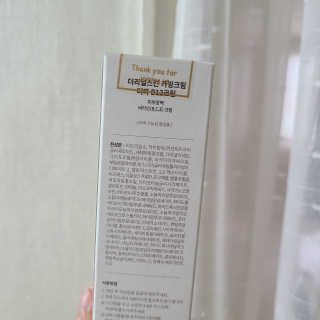 응답하라공팔님이 올린 리뷰 사진 3