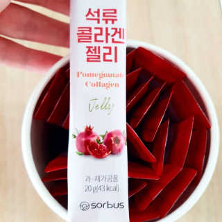 bemarie님이 올린 리뷰 사진 2