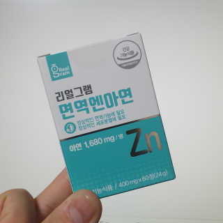 적구님이 올린 리뷰 사진 3