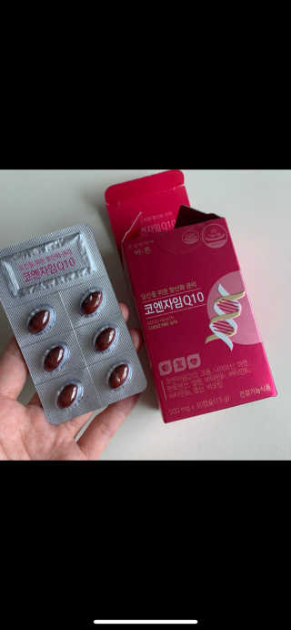 건강한약속 바른 바른 코엔자임Q10 — 4점을 준 리뷰어가 2020년 5월 올린 사용 사진