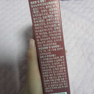응디니님이 올린 리뷰 사진 3