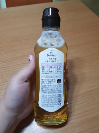 마이노멀 키토 알룰로스 2개 — 5점을 준 리뷰어가 2020년 5월 올린 사용 사진