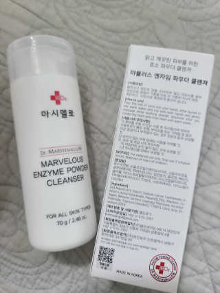 아서이님이 올린 리뷰 사진 3