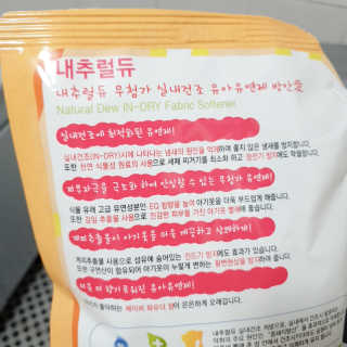 시크하게님이 올린 리뷰 사진 3