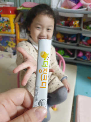 튼튼맘님이 올린 리뷰 사진 3