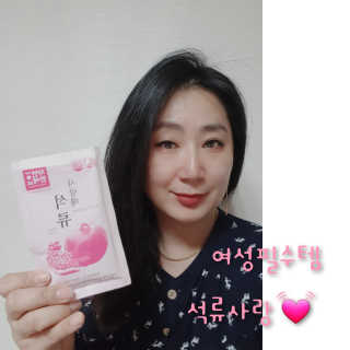 ♥️여봉달달달♥️님이 올린 리뷰 사진 1
