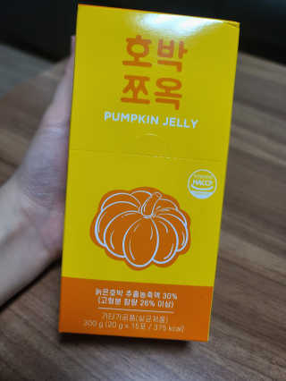 조은약초 국산 늙은 호박즙 호박쪼옥 젤리 20g x 15포 — 4점을 준 리뷰어가 2020년 8월 올린 사용 사진