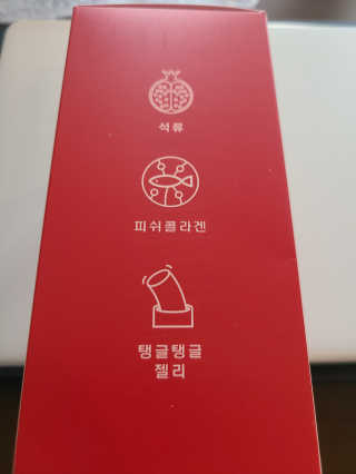 권당대님이 올린 리뷰 사진 3