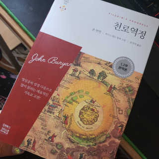 도토리뀨님이 올린 리뷰 사진 1
