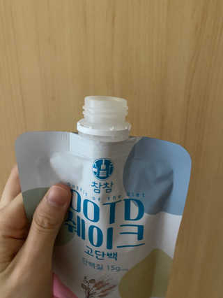 콩콩님이 올린 리뷰 사진 1