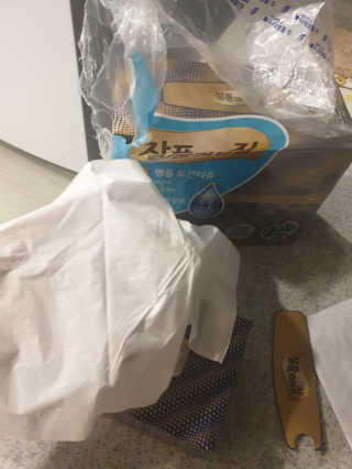 로이아빠님이 올린 리뷰 사진 2