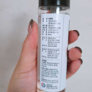 쪼롱님이 올린 리뷰 사진 3