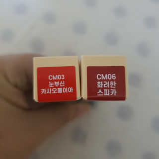 [블랙루즈] 크림 마뜨 루즈 시즌1 택1+랜덤1 — 5점을 준 리뷰어가 2020년 8월 올린 사용 사진