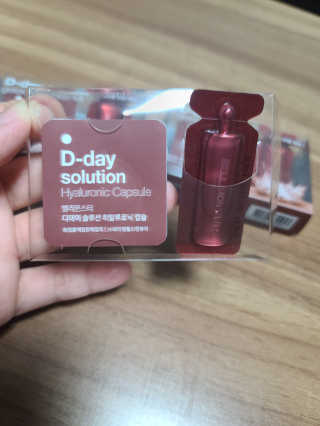 아롱짱아님이 올린 리뷰 사진 2