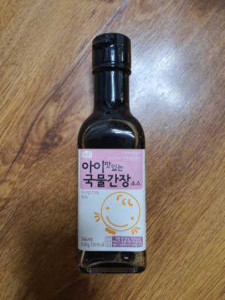 이엘님이 올린 리뷰 사진 3
