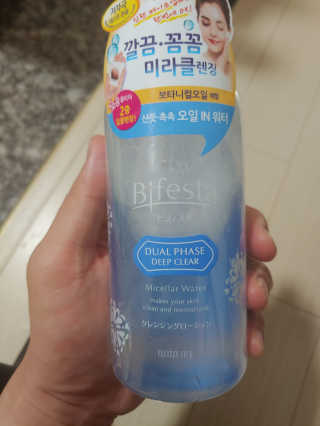 kaiyuua님이 올린 리뷰 사진 1