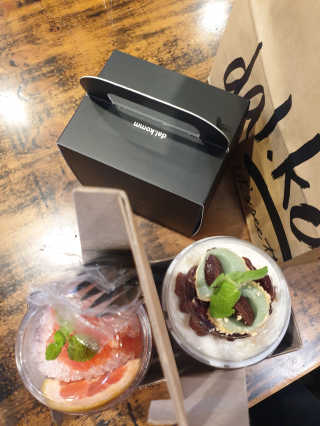 미미님이 올린 리뷰 사진 4
